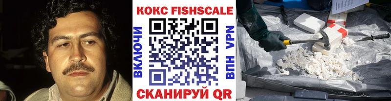 COCAIN Колумбийский  Полярные Зори 