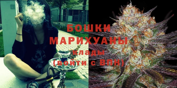 гидропоника Баксан