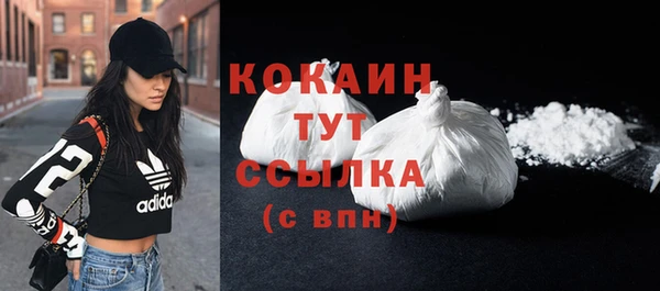меф Аркадак
