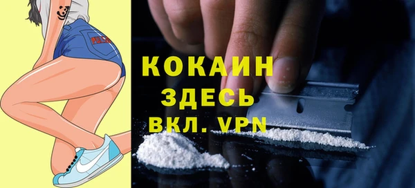 гидропоника Баксан