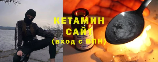 марихуана Балабаново