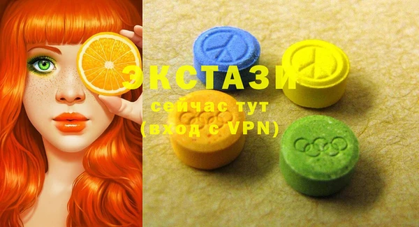 гидропоника Баксан
