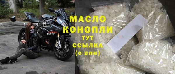 гидропоника Баксан