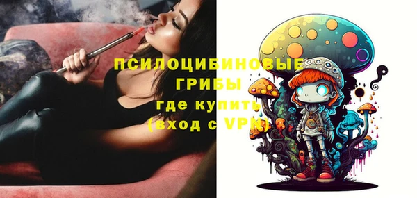меф Аркадак