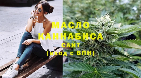гидропоника Баксан