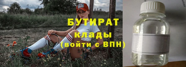 гидропоника Баксан