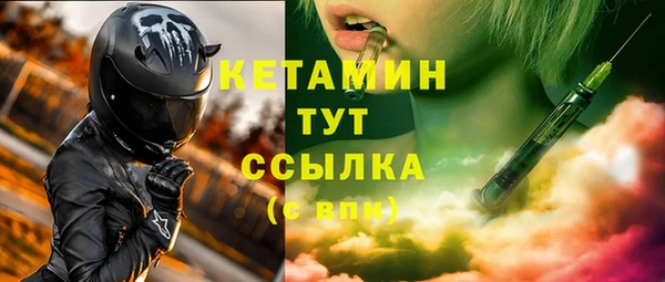 марихуана Балабаново