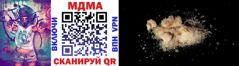 MDMA crystal  mega вход  Полярные Зори 