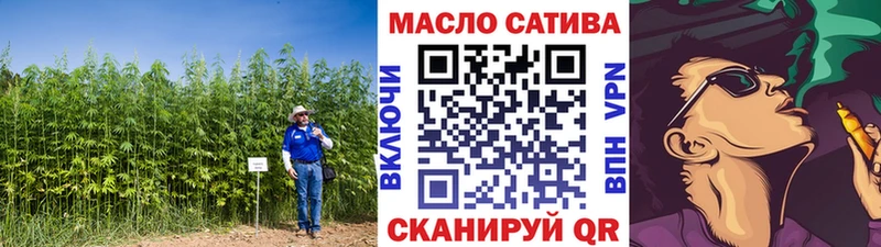 Дистиллят ТГК концентрат  blacksprut как войти  даркнет официальный сайт  Полярные Зори 