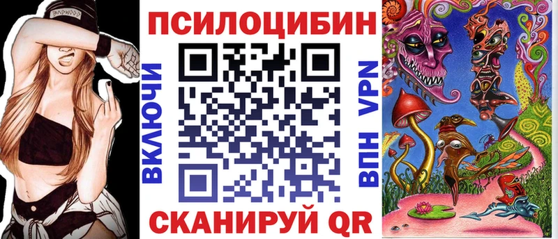 наркотики  Полярные Зори  Галлюциногенные грибы GOLDEN TEACHER 