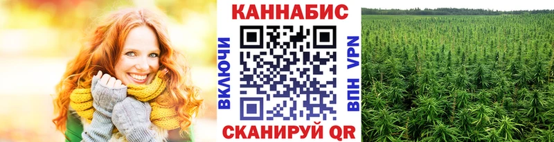 сайты даркнета формула  Полярные Зори  Марихуана семена 